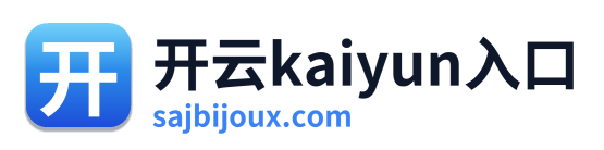 开云kaiyun入口